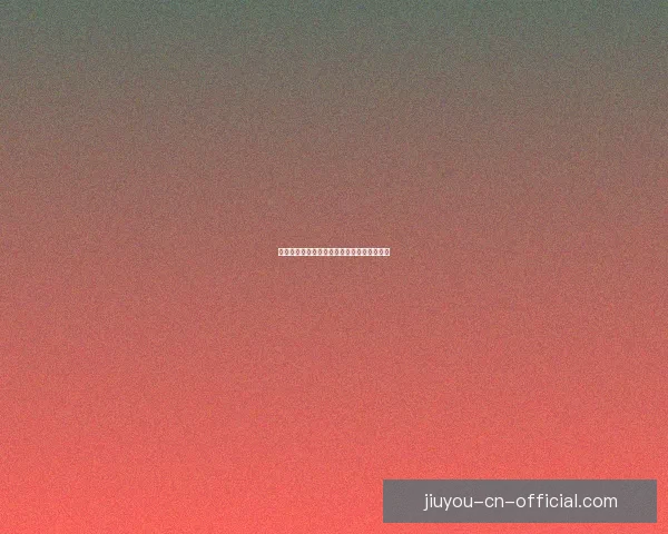 燃情世界杯来袭，尽享竞猜乐趣赢取丰厚大奖