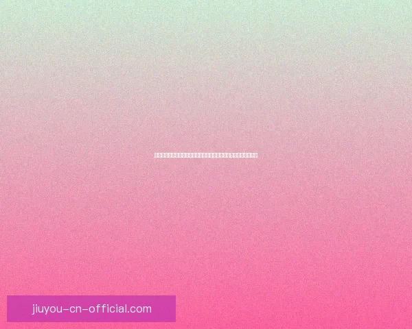 围绕世界杯足球竞猜盘口走势全面分析与投注技巧深度解读策略指南 围绕世界杯足球竞猜盘口走势全面分析与投注技巧深度解读策略指南