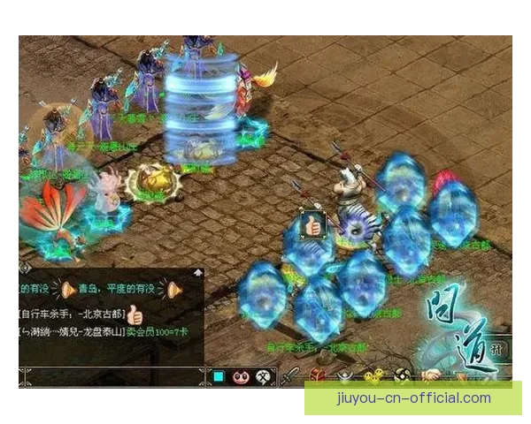 全民互动体育竞猜，畅享赛事精彩赢取丰厚奖励