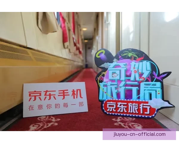 世界杯竞猜重磅福利来袭新用户注册即可领取专属奖励