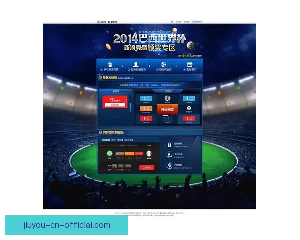 世界杯竞猜赔率网站全面解析 最新赔率走势与投注策略指南