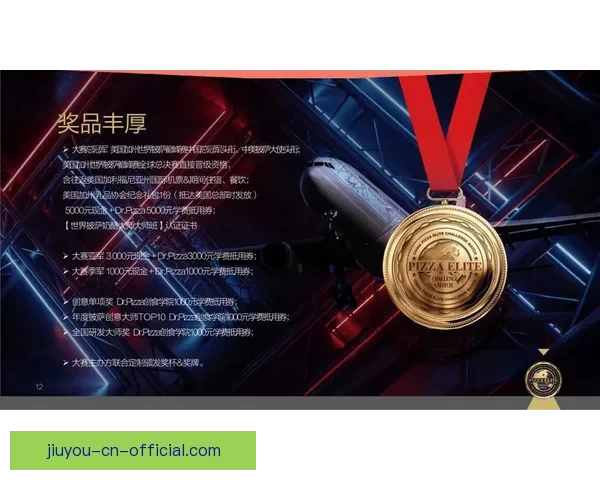 全民参与 体育竞猜新风潮 轻松预测 赢取丰厚大奖助力你的热血激情