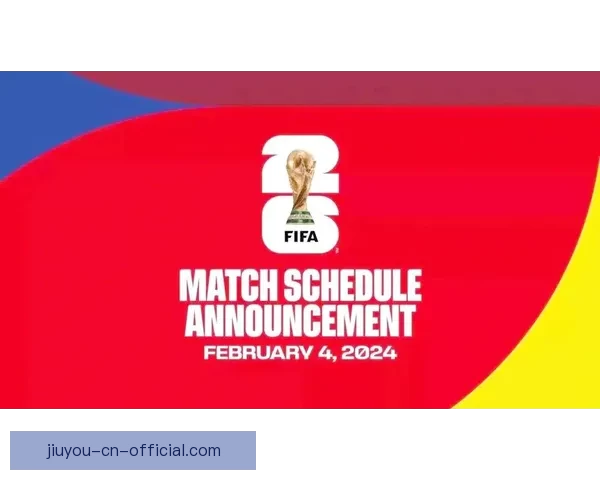 2026年世界杯将首次由三国共同举办 美国 加拿大 墨西哥带来全新赛事体验